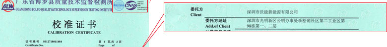 工厂国产麻豆剧果冻传媒一区证书报告首页