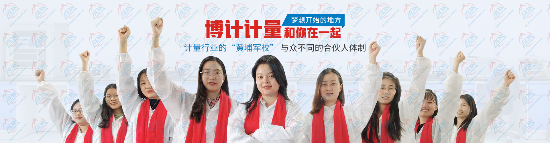 麻豆免费在线观看视频计量和你在一起