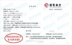外环项目经理部做麻豆精品在线播放的服务机构