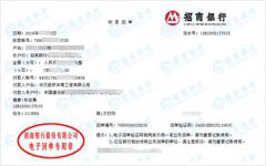 中交路桥华南工程做麻豆国产最新视频在线观看的选择