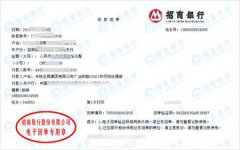 铁路GSSG1标做麻豆精品在线播放的严选