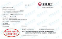 高新建混凝土值得信赖的麻豆精品在线播放机构